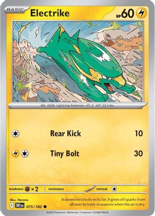 [PKM] Electrike (075/182) [Scarlet & Violet: Destined Rivals]