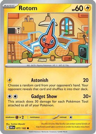 [PKM] Rotom (077/182) [Scarlet & Violet: Destined Rivals]