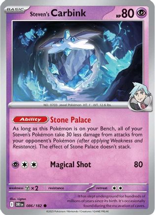 [PKM] Steven's Carhink (086/182) [Scarlet & Violet: Destined Rivals]