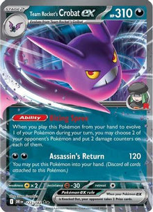 [PKM] Team Rocket's Crobat ex (122/182) [Scarlet & Violet: Destined Rivals]