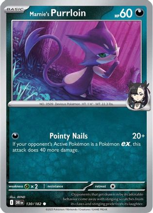 [PKM] Marnie's Purrloin (130/182) [Scarlet & Violet: Destined Rivals]