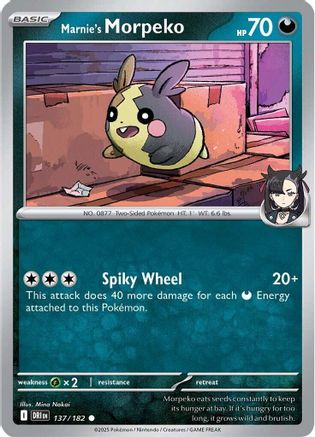 [PKM] Marnie's Marpeko (137/182) [Scarlet & Violet: Destined Rivals]