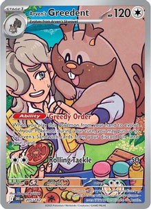 [PKM] Arven's Greedent (205/182) [Scarlet & Violet: Destined Rivals]