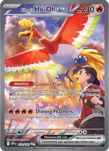 [PKM] Ethan's Ho-Oh ex (230/182) [Scarlet & Violet: Destined Rivals]