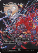 {C} Fatal Push - Battle at the Big Bridge (Showcase) [FINAL FANTASY : Through the Ages][FCA 009]