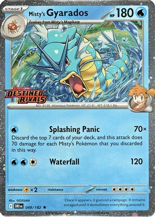 [PKM] Misty's Gyarados (049/182) (Destined Rivals Stamp) [Scarlet & Violet: Destined Rivals]