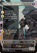 {@C} Crystal Fragments (Borderless) [FINAL FANTASY][FIN 357]