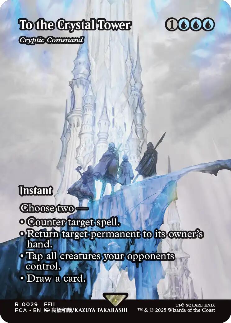 {R} Cryptic Command - To the Crystal Tower (Showcase) [FINAL FANTASY : Through the Ages][FCA 029]
