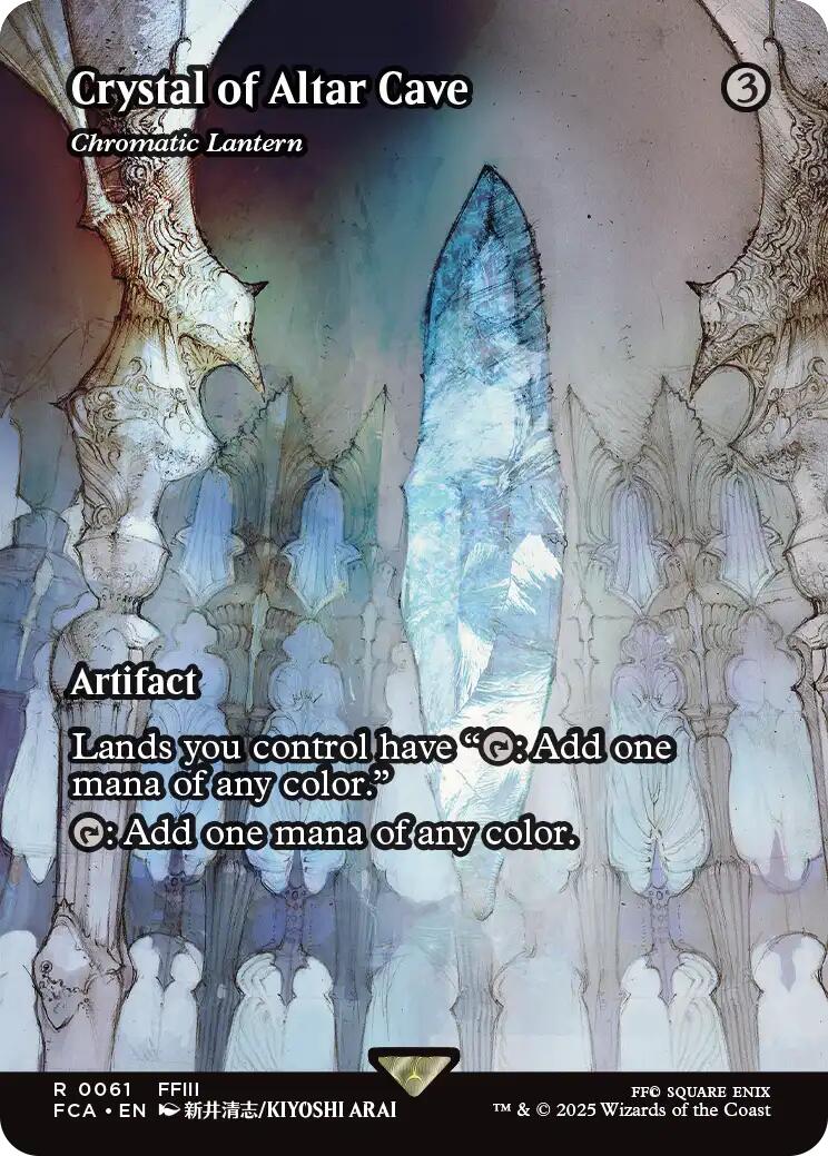 {R} Crystal of Altar Cave - Chromatic Lantern (Showcase) [FINAL FANTASY : Through the Ages][FCA 061]