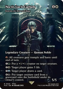 {R} Kenrith, the Returned King - Noctis Lucis Caelum (Showcase) [FINAL FANTASY : Through the Ages][FCA 023]