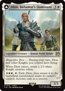 {@R} Dion, Bahamut's Dominant [FINAL FANTASY][FIN 016]