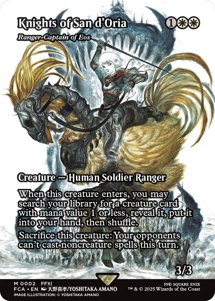 {R} Ranger-Captain of Eos -  Knights of San d'Oria (Showcase) [FINAL FANTASY : Through the Ages][FCA 002]