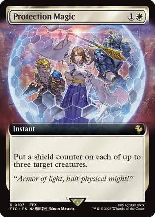 {R} Protection Magic (Extended Art) [FINAL FANTASY Commander][FIC 107]