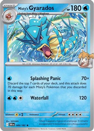 [PKM] Misty's Gyarados (049/182) (Deck Exclusive) [Scarlet & Violet: Destined Rivals]