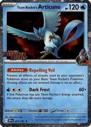 [PKM] Team Rocket's Articuno (051/182) (Cosmos Holo) [Miscellaneous Cards]