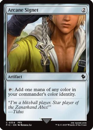 {C} Arcane Signet (0334) (Surge Foil) [FINAL FANTASY Commander][FIC 334]