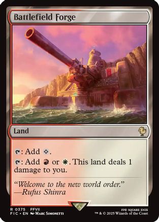 {R} Battlefield Forge (Surge Foil) [FINAL FANTASY Commander][FIC 375]