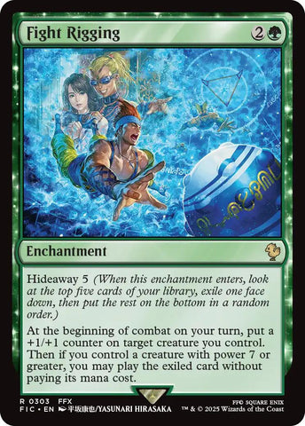 {R} Fight Rigging (Surge Foil) [FINAL FANTASY Commander][FIC 303]