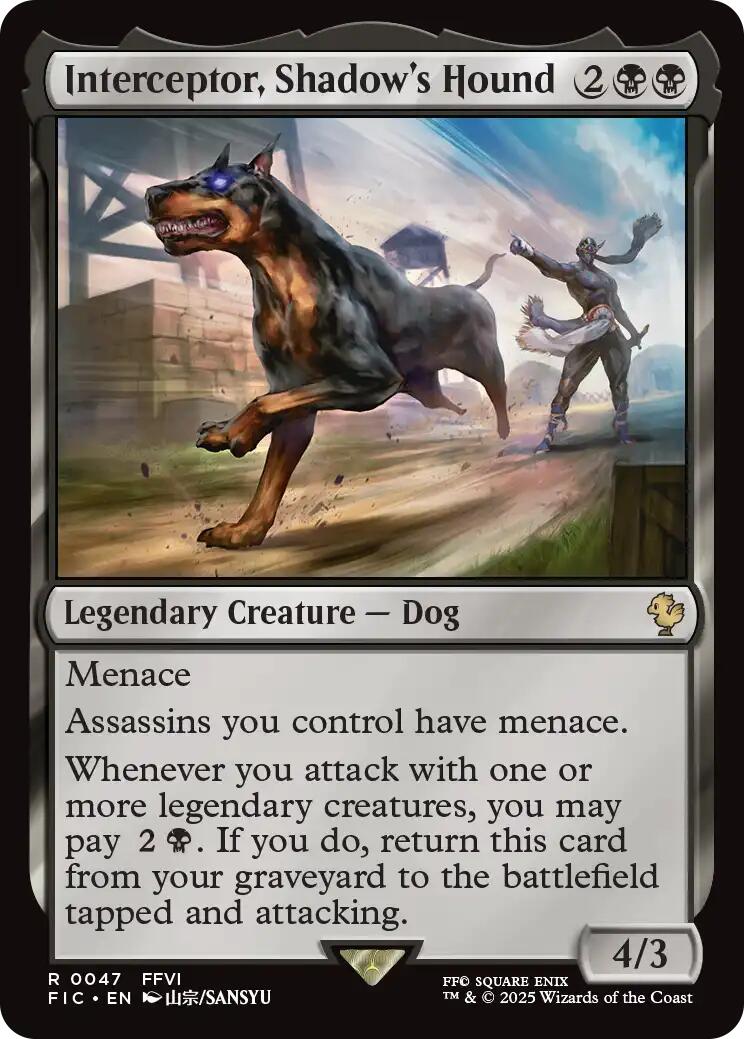 {R} Interceptor, Shadow's Hound (Surge Foil) [FINAL FANTASY Commander][FIC 047]