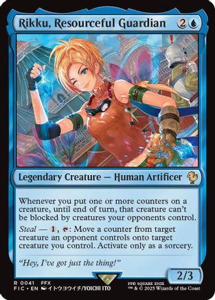 {R} Rikku, Resourceful Guardian (Surge Foil) [FINAL FANTASY Commander][FIC 041]