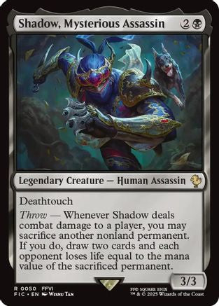 {R} Shadow, Mysterious Assassin (Surge Foil) [FINAL FANTASY Commander][FIC 050]