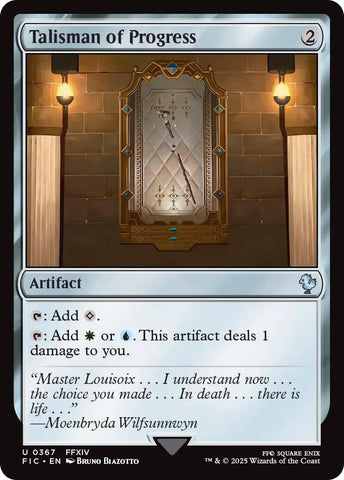 {C} Talisman of Progress (Surge Foil) [FINAL FANTASY Commander][FIC 367]