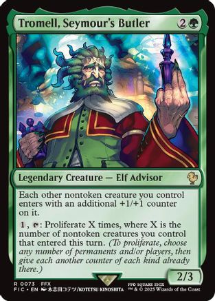 {R} Tromell, Seymour's Butler (Surge Foil) [FINAL FANTASY Commander][FIC 073]