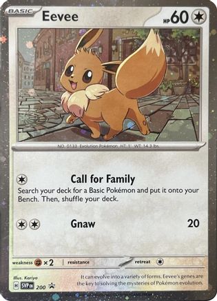 [PKM] Eevee (200) (Cosmos Holo) [Scarlet & Violet: Black Star Promos]