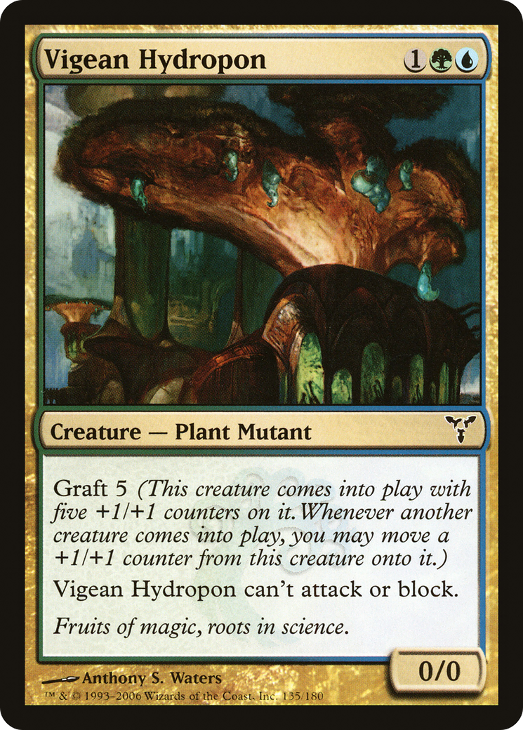 {C} Vigean Hydropon [Dissension][DIS 135]