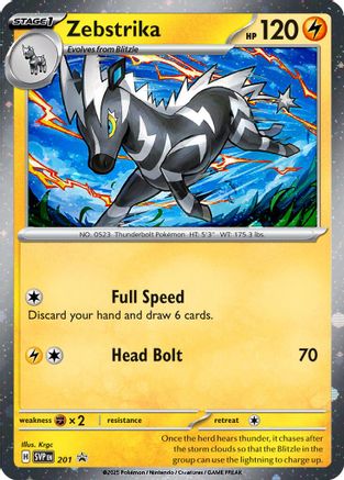 [PKM] Zebstrika (201) (Cosmos Holo) [Scarlet & Violet: Black Star Promos]