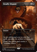 Deadly Dispute (1980) [Secret Lair Drop Series]