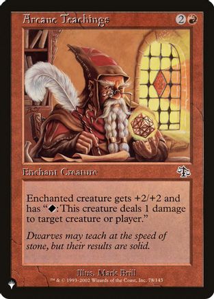 {@@LIST} Arcane Teachings (Misprint) [LIST 78/143]