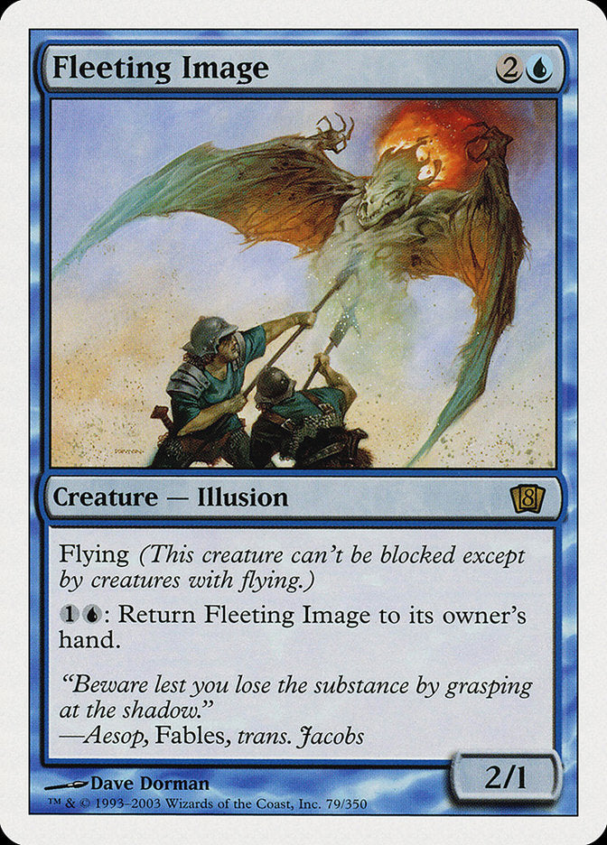 {R} Fleeting Image [Eighth Edition][8ED 079]