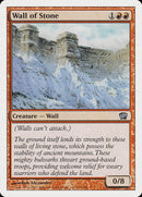 {C} Wall of Stone [Eighth Edition][8ED 232]