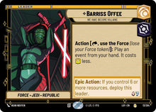 {SW-LD}Barriss Offee - We Have Become Villains (013/264) (013/264) [Legends of the Force]