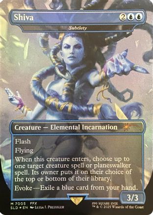 Shiva - Subtlety (Rainbow Foil) [SLD 7005]  Foil