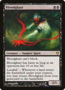 {R} Bloodghast [Zendikar][ZEN 083]