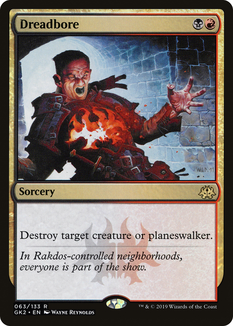 {R} Dreadbore [Ravnica Allegiance Guild Kit][GK2 063]