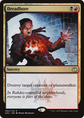 {R} Dreadbore [Ravnica Allegiance Guild Kit][GK2 063]