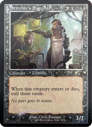 {R} Stitcher's Supplier (Retro Frame) (Foil) [Secret Lair Drop Series] [SLD 853]