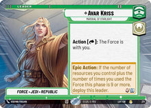 {SW-LD}Avar Kriss (271) - Marshal of Starlight (Hyperspace) (271) [Legends of the Force]