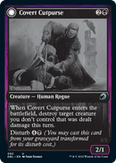 {C} Covert Cutpurse // Covetous Geist [Innistrad: Double Feature][DBL 092]