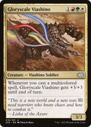 {C} Gloryscale Viashino [Double Masters 2022][2X2 219]