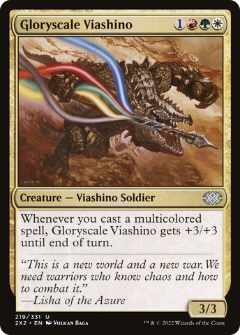 {C} Gloryscale Viashino [Double Masters 2022][2X2 219]