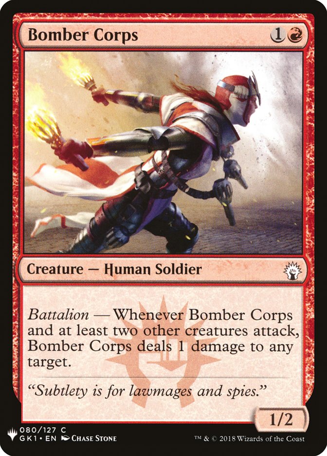 {C} Bomber Corps [Mystery Booster][MB1 GK1 080]