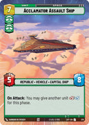 {SW-C}Acclamator Assault Ship (370) (Hyperspace) (370) [Legends of the Force]