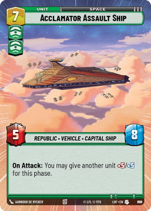 {SW-C}Acclamator Assault Ship (846) (Hyperspace Foil) (846) [Legends of the Force]