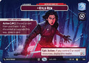{SW-SH}Kylo Ren (1005) - We're Not Done Yet (Showcase) (1005) [Legends of the Force]