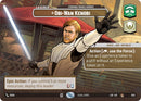 {SW-SH}Obi-Wan Kenobi (1012) - Courage Makes Heroes (Showcase) (1012) [Legends of the Force]