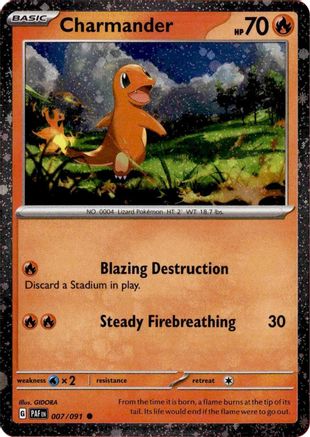 [PKM] Charmander (007/091) (Cosmos Holo) [Miscellaneous Cards]
